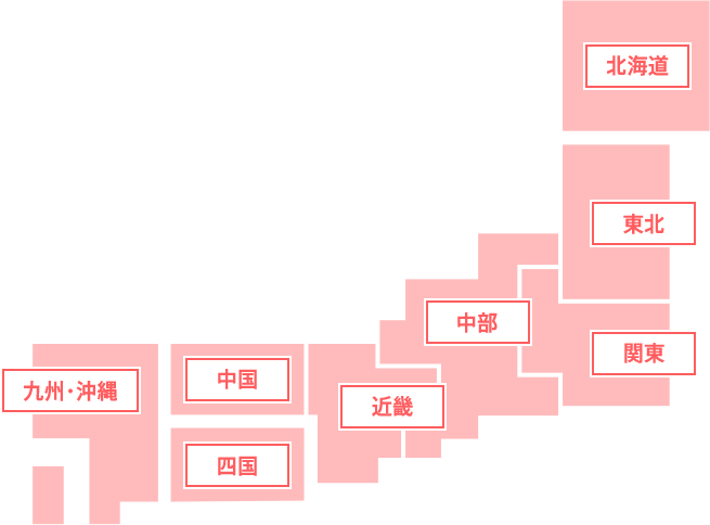 日本地図